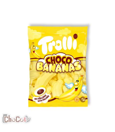 مارشملو ترولی | TROLLI