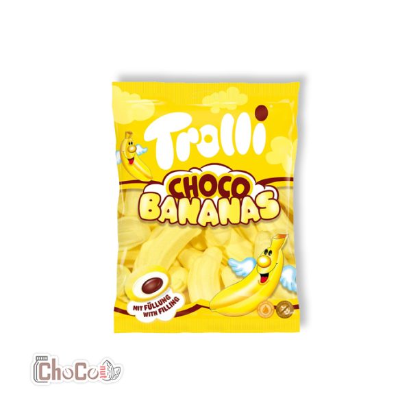 مارشملو ترولی | TROLLI