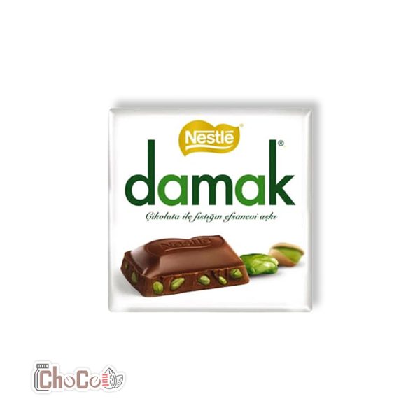 شکلات پسته ای داماک | DAMAK