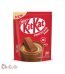 هات چاکلت کیت کت | kit kat hot chocolate
