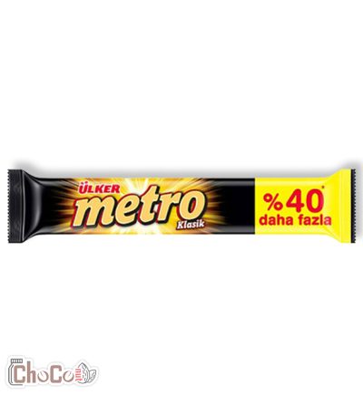 مترو | METRO