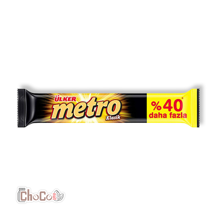 مترو | METRO