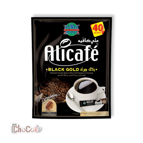 علی کافه بلک | Alicafe
