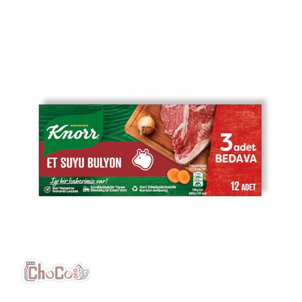 عصاره مکعبی کنور | KNORR