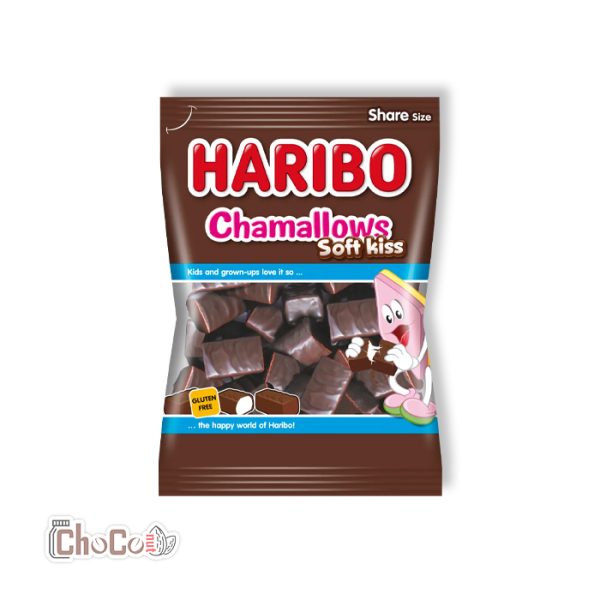چامالو شکلاتی هاریبو | Haribo