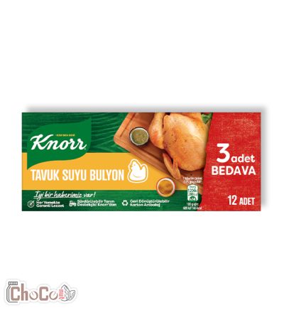 عصاره مکعبی کنور | KNORR