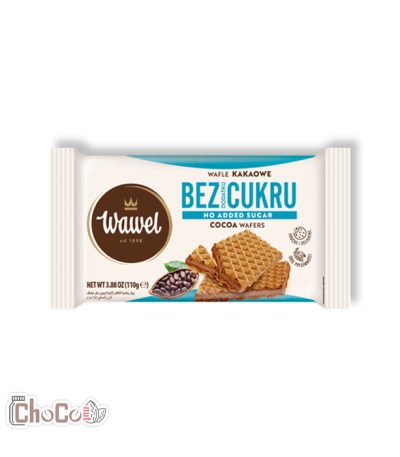 ویفر واول بدون شکر | WAWEL
