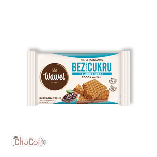 ویفر واول بدون شکر | WAWEL