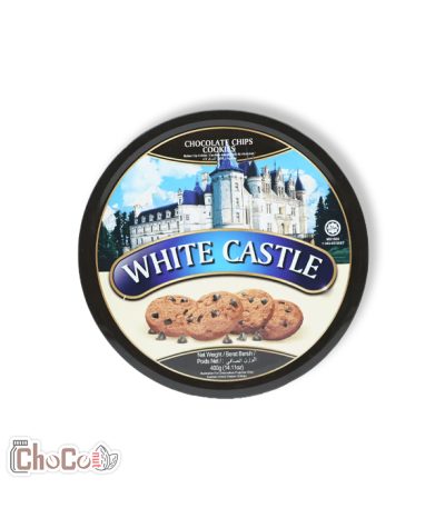 کوکی شکلاتی وایت کسل | White Castle