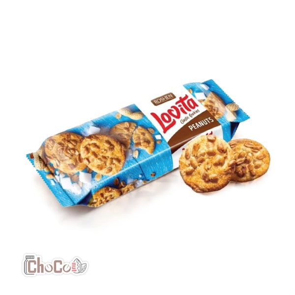کوکی لاویتا روشن | ROSHEN