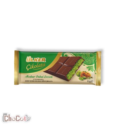 شکلات دبی اولکر | Ulker