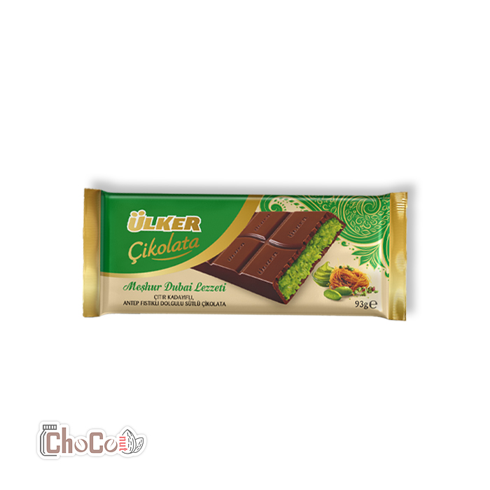 شکلات دبی اولکر | Ulker