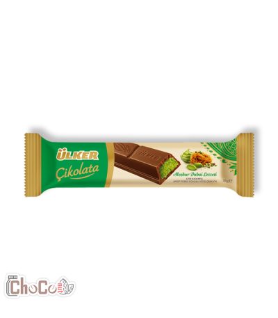 شکلات دبی اولکر | Ulker