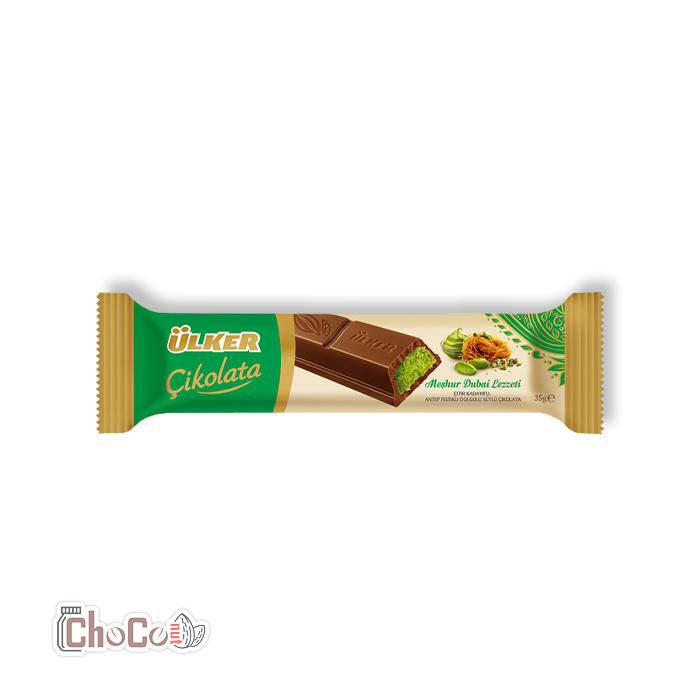 شکلات دبی اولکر | Ulker