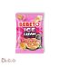 پاستیل ببتو 80 گرم| Bebeto