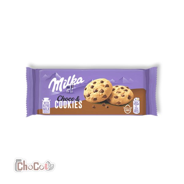 کوکی فندقی میلکا | Milka