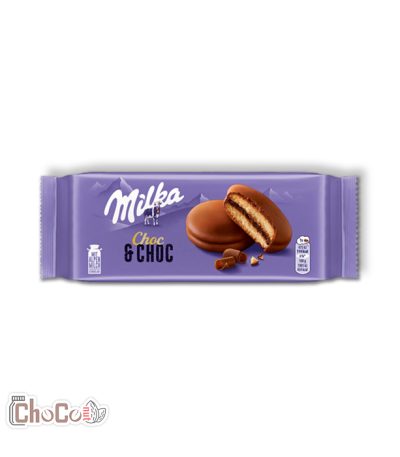 والس شکلاتی میلکا | Milka