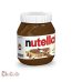 شکلات صبحانه نوتلا 750 گرم آلمان | Nutella 750 gr