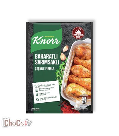کیسه مرغ کنور | KNORR