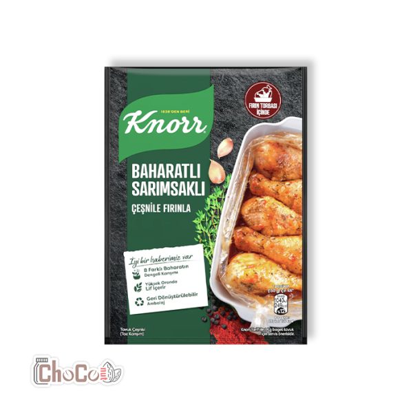 کیسه مرغ کنور | KNORR