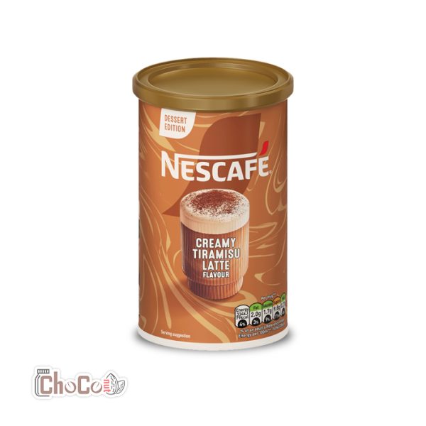 نسکافه قوطی|‌ Nescafe