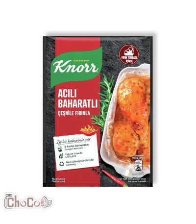 کیسه مرغ کنور | KNORR