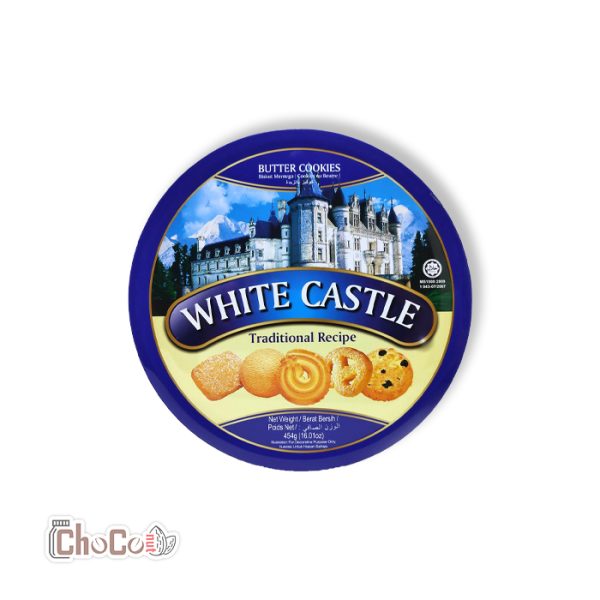 بیسکوییت کره ای وایت کسل | White Castle