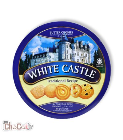 بیسکوییت کره ای وایت کسل | White Castle