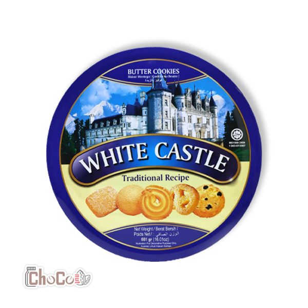 بیسکوییت کره ای وایت کسل | White Castle