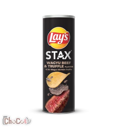 چیپس لِیز | Lay's