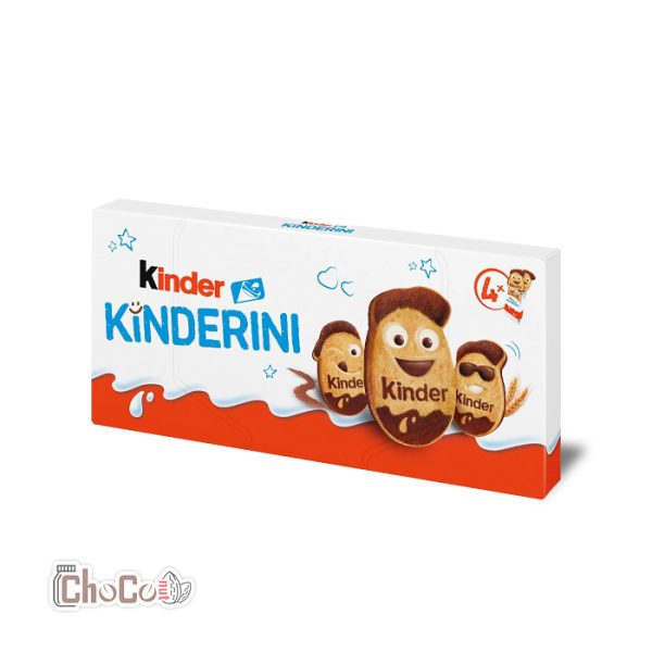 بیسکوییت کیندرینی | Kinder