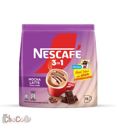 کافی میکس نسکافه | Nescafe