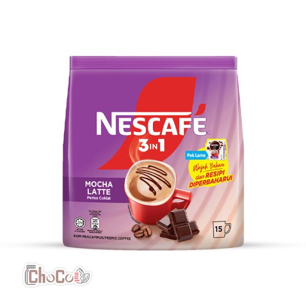 کافی میکس نسکافه | Nescafe