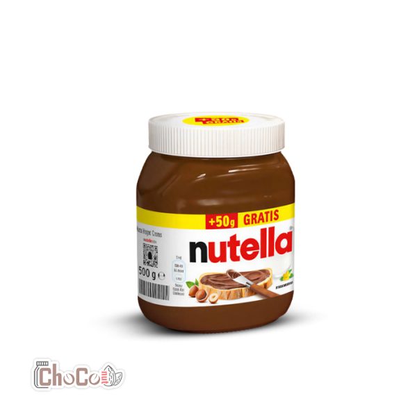 شکلات صبحانه نوتلا 500 گرم آلمان | Nutella 500 gr