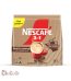 کافی میکس نسکافه | Nescafe