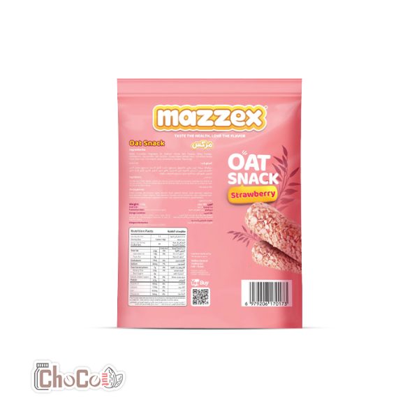 اسنک غلات مازکس بدون شکر با طعم توت فرنگی |‌ Mazzex