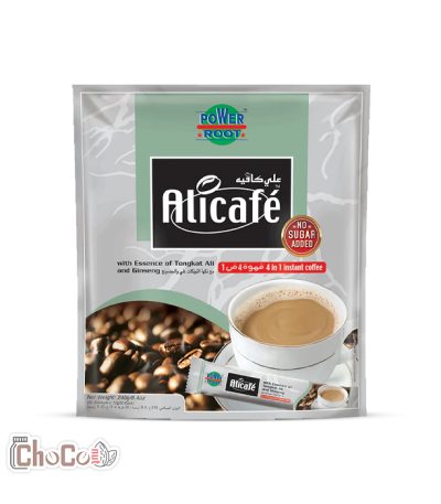 علی کافه نقره بدون شکر | Alicafe Silver