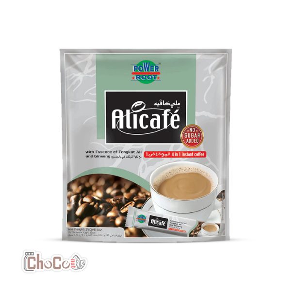 علی کافه نقره بدون شکر | Alicafe Silver