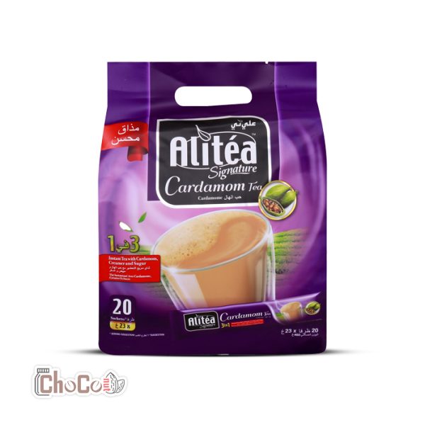 شیرچایی هل علی تی | Alitea