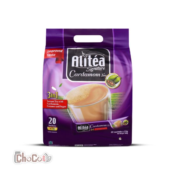 شیرچایی هل علی تی | Alitea