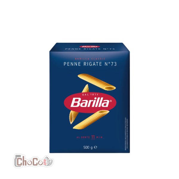 ماکارونی پنه ریگاته باریلا 500 گرم | Barilla Penne Rigate