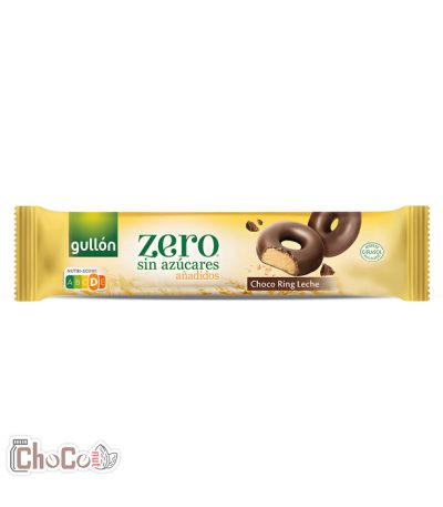 بیسکوییت دوناتی چوکو رینگ گالن | GULLON