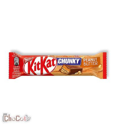 کیت کت کره بادام زمینی | Kitkat chunky peanut butter