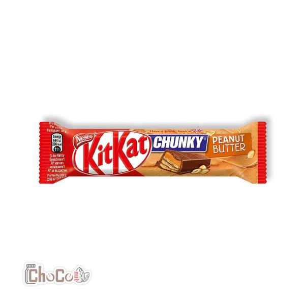 کیت کت کره بادام زمینی | Kitkat chunky peanut butter
