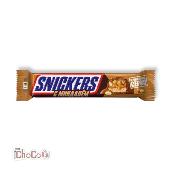 اسنیکرز دوبل بادام درختی | Snickers