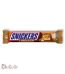 اسنیکرز دوبل بادام درختی | Snickers