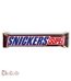 اسنیکرز دوبل | Snickers Super