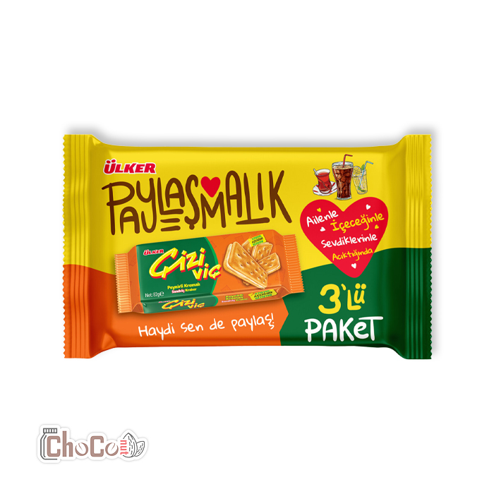cizi-cracker-1 کراکر ساندویچی پنیری اولکر بسته ۳ عددی | Ulker Çiziviç