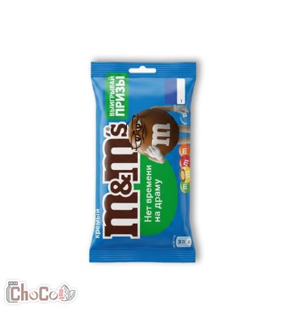 اسمارتیز ام اند ام کریسپی 45 گرم | M&M's Crispy 45g