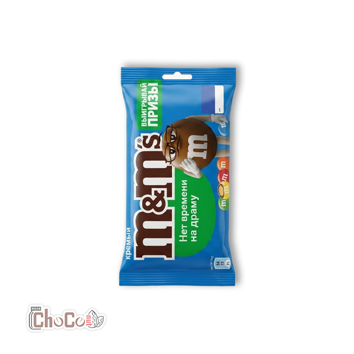 اسمارتیز ام اند ام کریسپی 45 گرم | M&M's Crispy 45g
